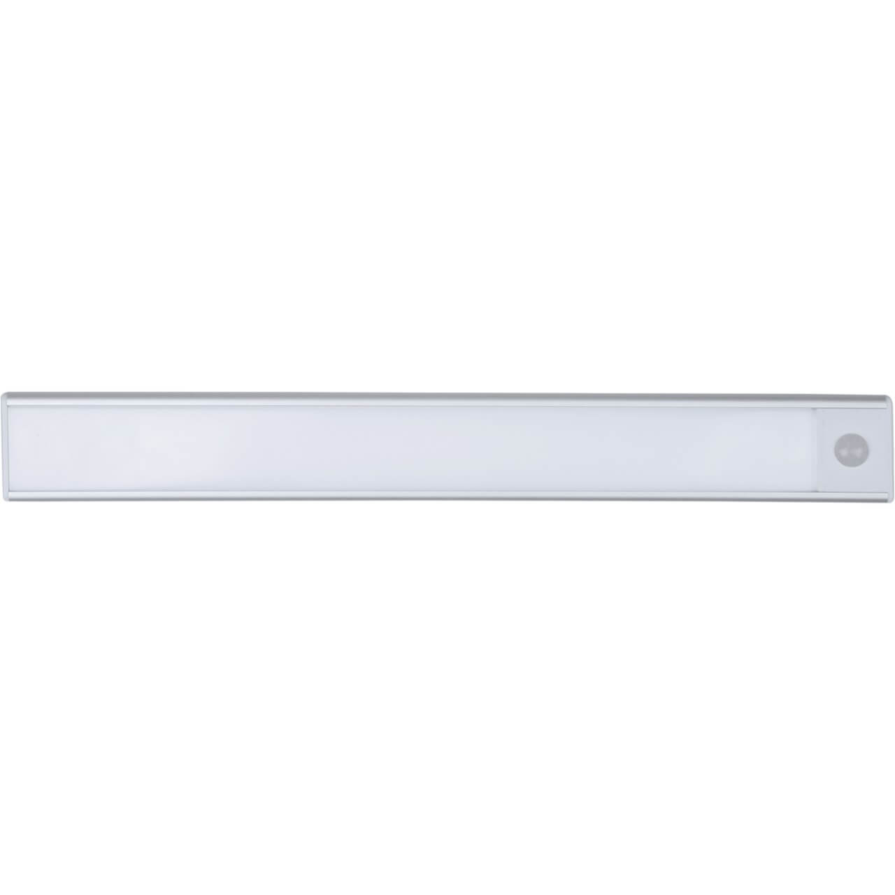 LED Sensorlampe für den Spind Spindleuchte